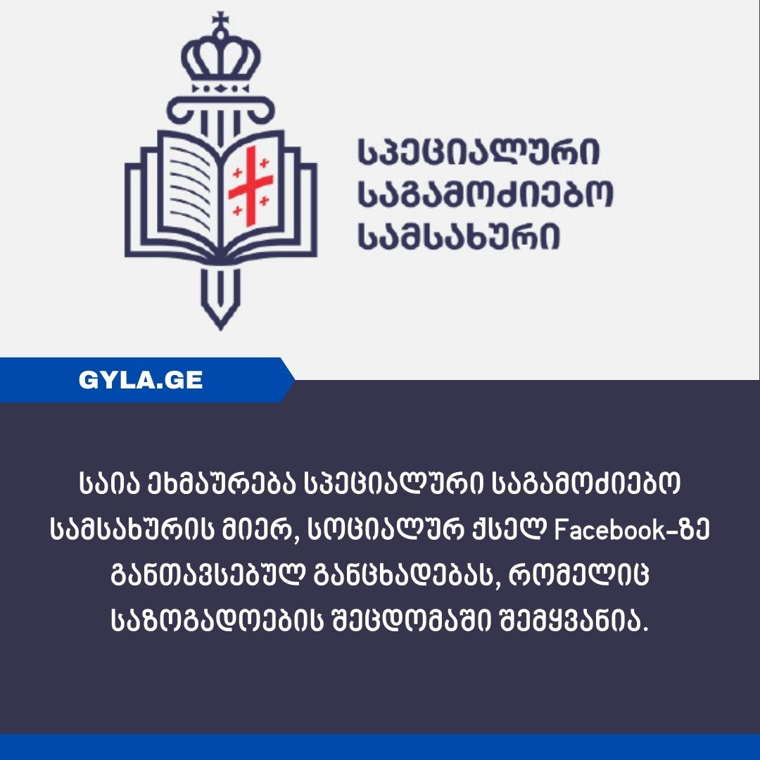 news img